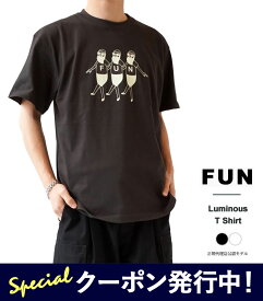 10%クーポン発行中！ ファン Tシャツ メンズ FUN modem design Luminous FUN F-23100561 クルーネック 半袖 ojisan蓄光プリント 【2024SS 新作】【ゆうパケット対象】