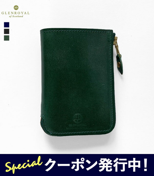 楽天市場】☆10%OFFクーポン発行中！グレンロイヤル 財布 メンズ 