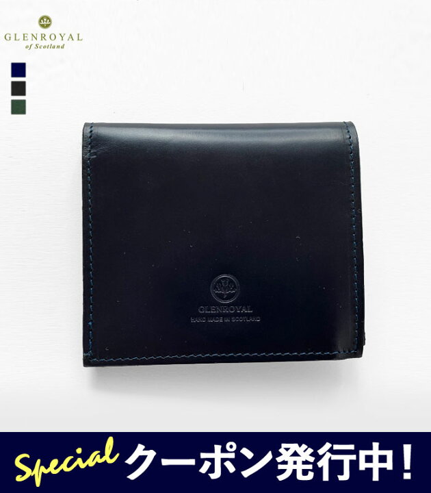楽天市場】☆10%OFFクーポン発行中！グレンロイヤル 財布 メンズ 