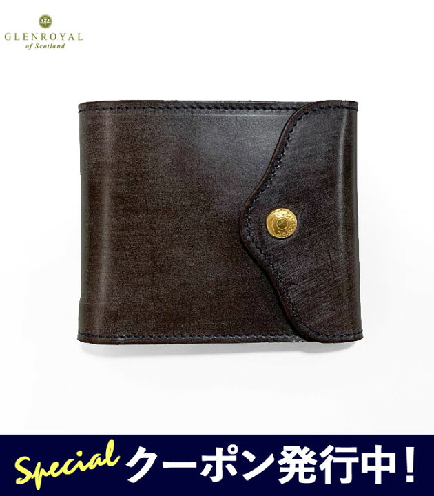 楽天市場】☆1000円クーポンプレゼント！グレンロイヤル 財布 メンズ 