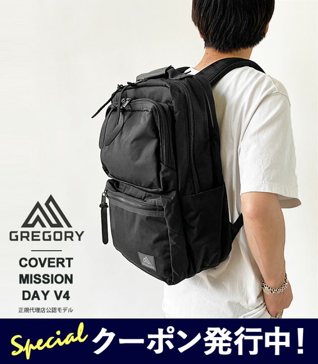 楽天市場】☆10%OFFクーポン発行中！グレゴリー リュック 22L カバート 