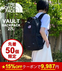 ★15%OFFクーポンで9,987円！ ノースフェイス リュック レディース メンズ THE NORTH FACE VAULT ヴォルト バックパック リュックサック デイバッグ バッグ 27L B4 NF0A3VY2【0610】