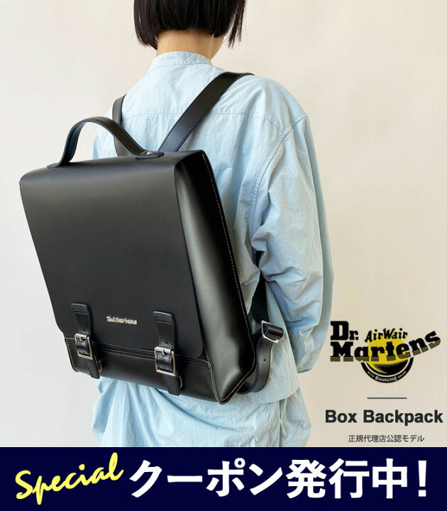 楽天市場】限定クーポン発行中！Dr.Martens ドクターマーチン ボックス  