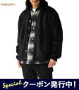 【★9/5まで！限定価格＋クーポン！】タウンクラフト ペニーズ TOWNCRAFT PENNEYS カーディガン SHAGGY COLOR CARDIGAN シャギーカラーカーディガン メンズ 春 秋 冬 Vネック シャギー ニット モヘア 起毛 アクリル 黒 ブラック M L TC25F01200【2025AW-MEN】