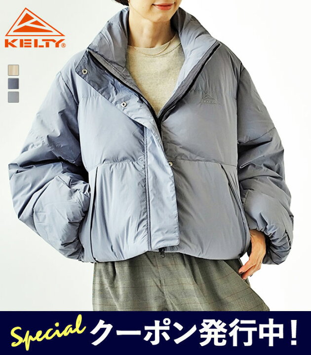 楽天市場】【☆スーパーSALE限定クーポン発行中！】【SALE】ケルティ 