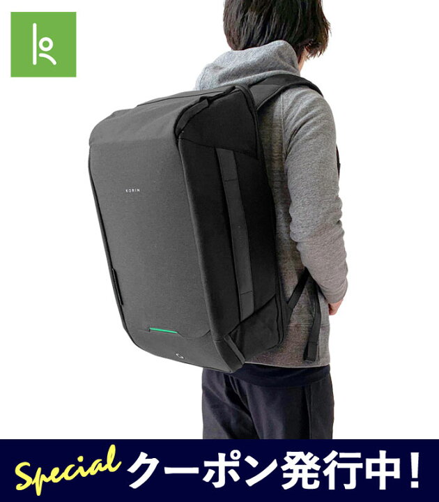楽天市場】☆スーパーSALEクーポン配布中！コリンデザイン リュック  