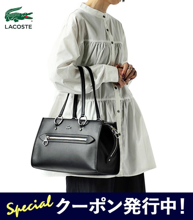 楽天市場】ラコステ LACOSTE トート バッグ M TOP HANDLE BAG 