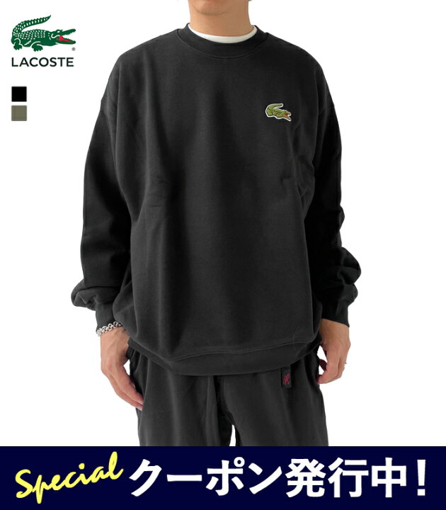 楽天市場】ラコステ スウェット トレーナー メンズ レディース LACOSTE 