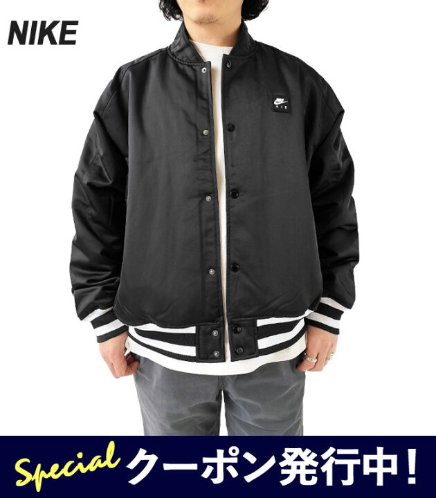 楽天市場】☆1,000円クーポン発行中！ナイキ バーシティ ジャケット  