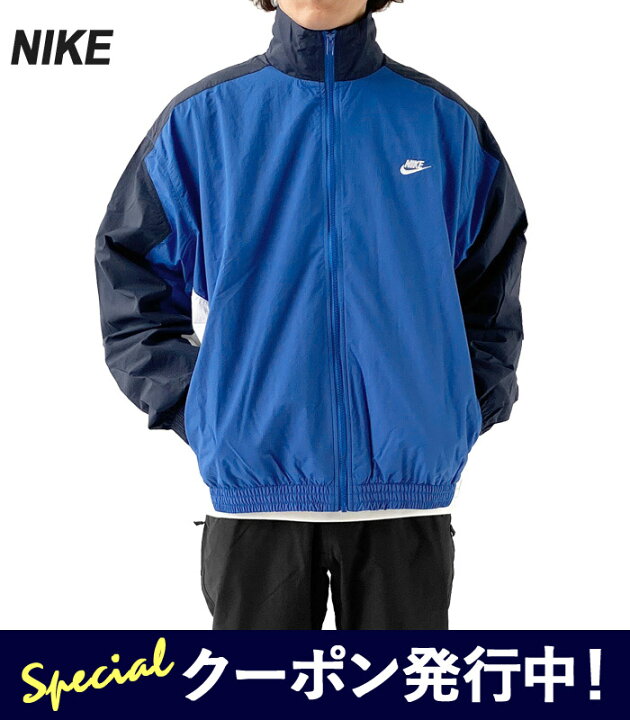楽天市場】☆10%OFFクーポン発行中！【SALE】ナイキ ナイロン  