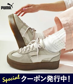 ★限定クーポン発行中！【SALE】プーマ スニーカー レディース PUMA Palermo Elevata PRM Wns パレルモ エレベータ ウィメンズ 401284 厚底 靴 ローカット シューズ 【2420】≪返品交換対象外≫
