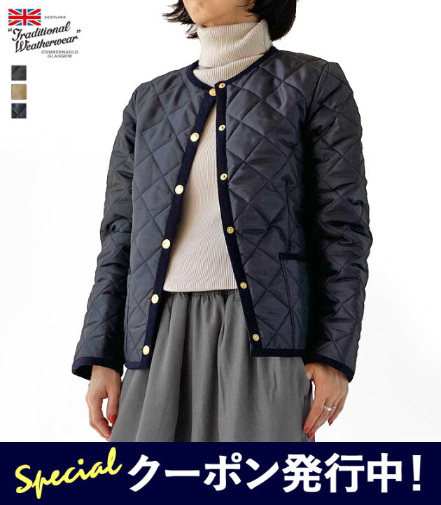 楽天市場】【10/9まで！1200円クーポン発行中！】【返送料無料  
