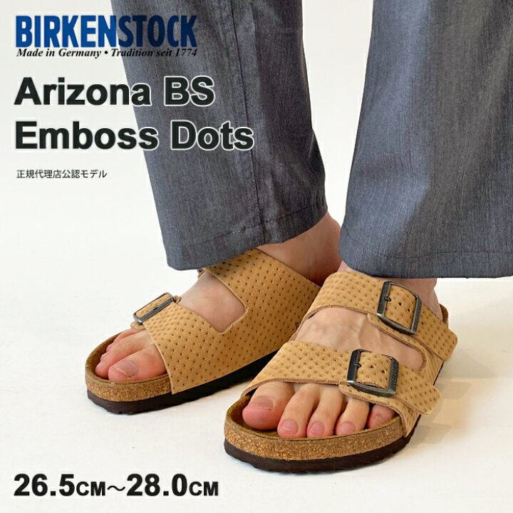楽天市場】【SALE】ビルケンシュトック サンダル メンズ BIRKENSTOCK 