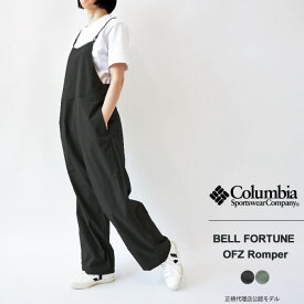 最大3000円クーポンプレゼント！ コロンビア サロペット パンツ レディース Yurie コラボ Columbia W BELL FORTUNE OFZ Romper ベルフォーチュン オムニフリーズゼロ ロンパース PL0246 オールインワン オーバーオール UVカット 吸湿速乾 冷感 【2024SS 新作】