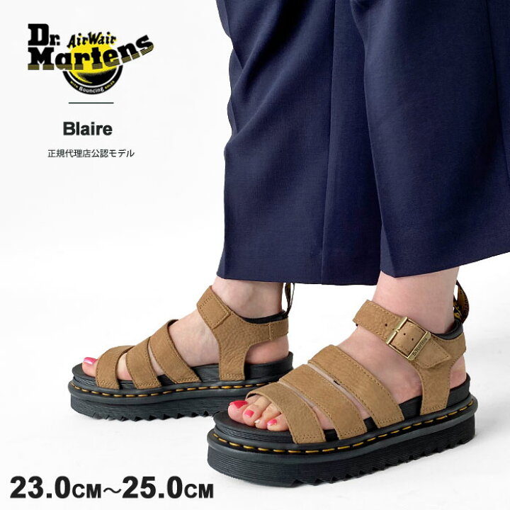 24cm 新品 ドクターマーチン サンダル ブレア ブルーホワイト（楽天  