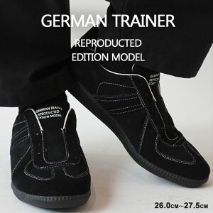y10/5܂ŁI10%OFFN[|sIzW[}g[i[ Xb| Xj[J[ Y GERMAN TRAINER REPRODUCTED EDITION MODEL 42114 ~^[ g[jOV[Y [Jbg {v XG[h