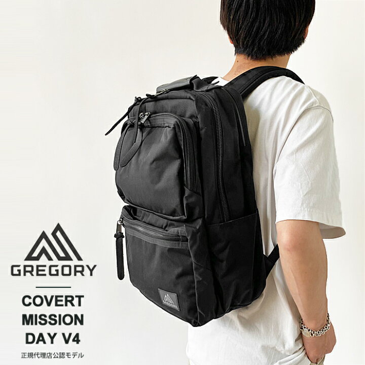 楽天市場】☆10%OFFクーポン発行中！グレゴリー リュック 22L カバート 