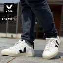 VEJA ヴェジャ スニーカー CAMPO カンポ レディース VJCP051537 シューズ 靴 ローカット クロームフリーレザー 白 ホワイト EXTRA-WHITE BLACK