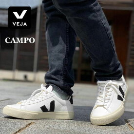 限定クーポン先行配布中！ VEJA ヴェジャ ベジャ スニーカー レディース CAMPO カンポ VJCP051537 シューズ 靴 ローカット クロームフリーレザー 白 ホワイト EXTRA-WHITE BLACK 【2024SS 新作】【6515】【6612】