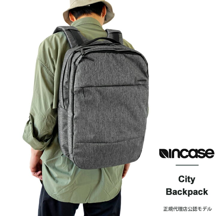 楽天市場】Incase インケース リュック ビジネスリュック バックパック 
