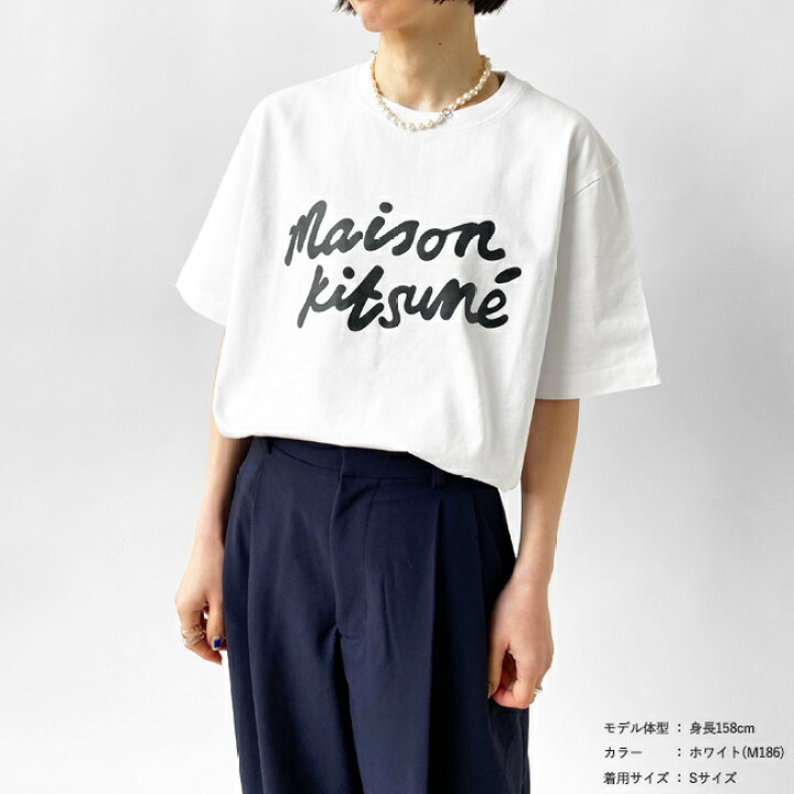 楽天市場】メゾンキツネ Tシャツ メンズ レディース MAISON KITSUNE 楽天市場】メゾンキツネ Tシャツ メンズ レディース MAISON KITSUNE