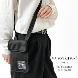 限定クーポン先行配布中！ メゾンキツネ スマホショルダー レディース メンズ MAISON KITSUNE THE TRAVELLER NECK POUCHトラベラー ネックポーチ MM05362WQ1001 スマホポーチ ショルダーバッグ ミニショルダー 2つ折り 【2024SS 新作】【6612】