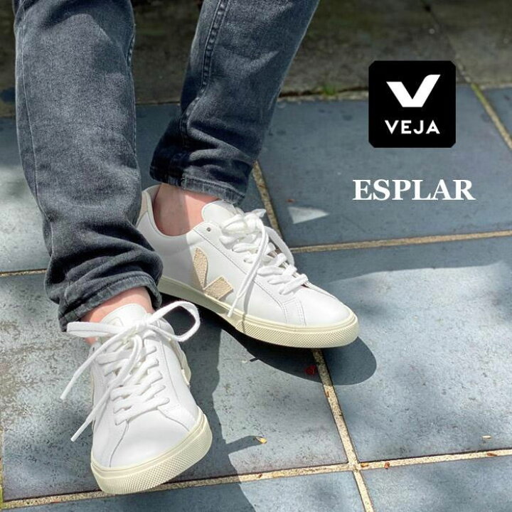 楽天市場】VEJA ヴェジャ ベジャ スニーカー レディース ESPLAR Logo 