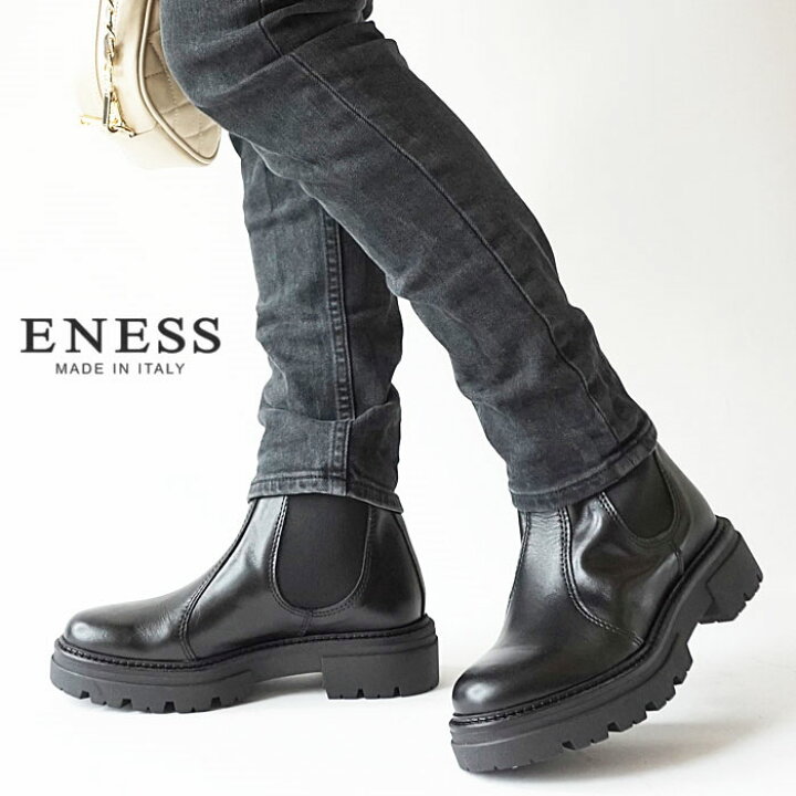エネス ENESS ST-7927 (1) ブーツ レディース シューズ サイドゴア レザー ミドル丈 チェルシーブーツ 革靴 黒 Nappa Suede Chelsea Boots ブラック 22.5〜24.5cm