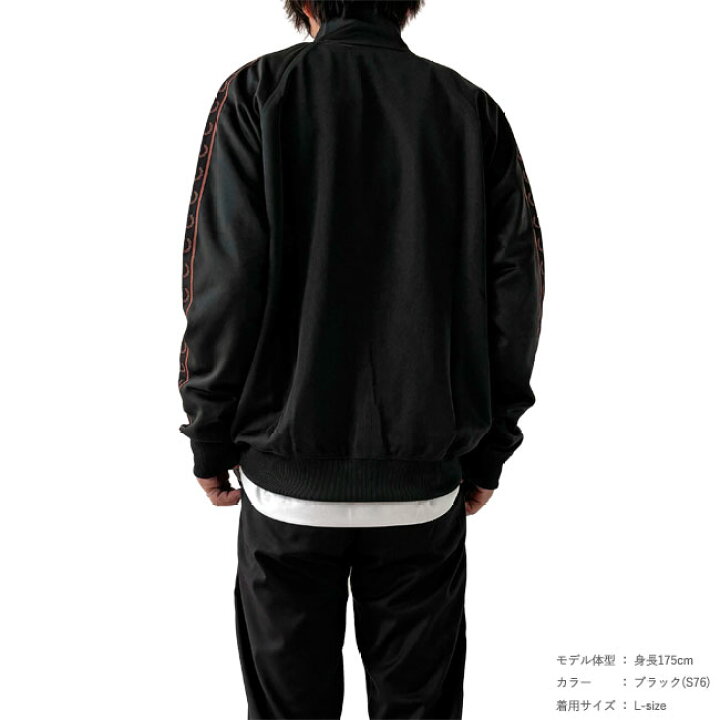楽天市場】フレッドペリー トラックジャケット メンズ FRED PERRY 