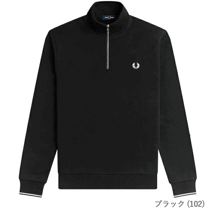 楽天市場】フレッドペリー スウェット トレーナー メンズ FRED PERRY  