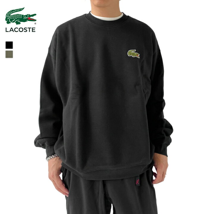 楽天市場】ラコステ スウェット トレーナー メンズ レディース LACOSTE 