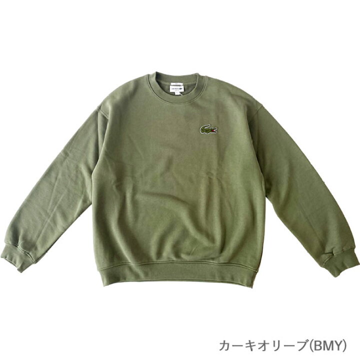 楽天市場】ラコステ スウェット トレーナー メンズ レディース LACOSTE 