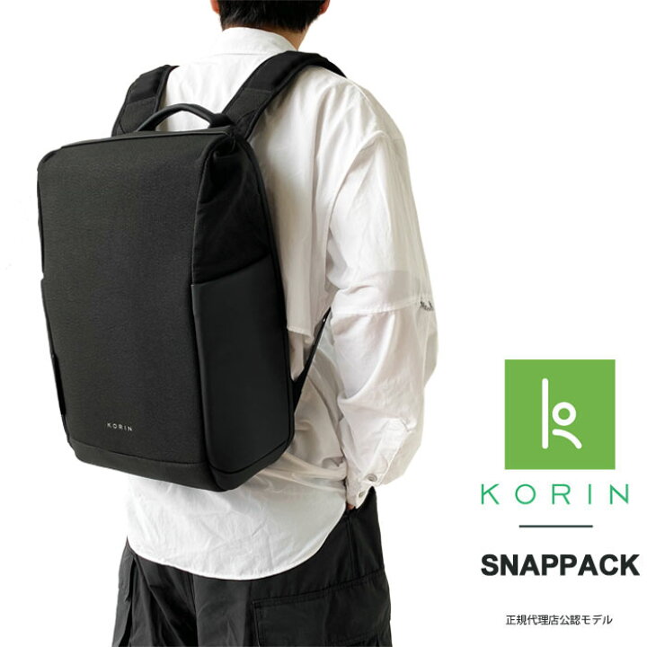 楽天市場】☆15%OFFクーポン発行中！コリンデザイン リュック KORIN  