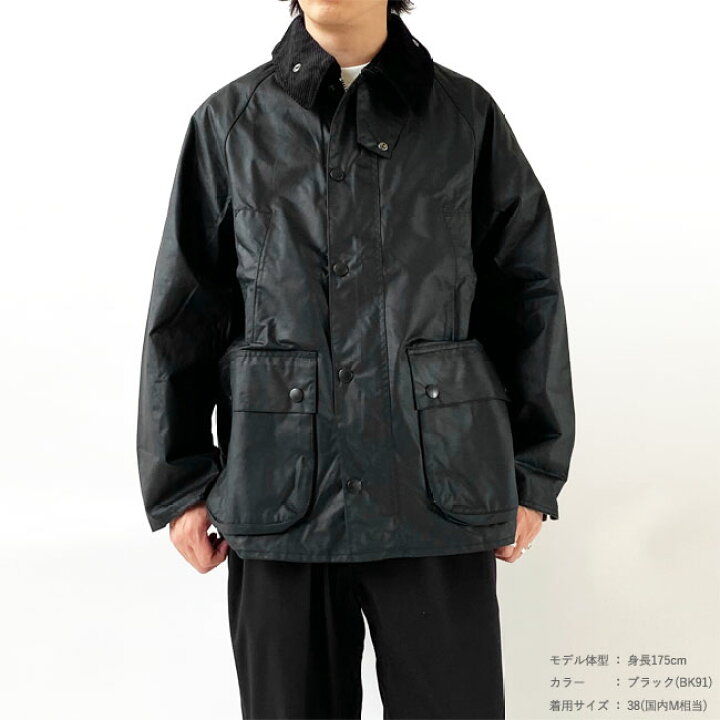 楽天市場】バブアー ビデイル ジャケット メンズ Barbour OS Bedale 