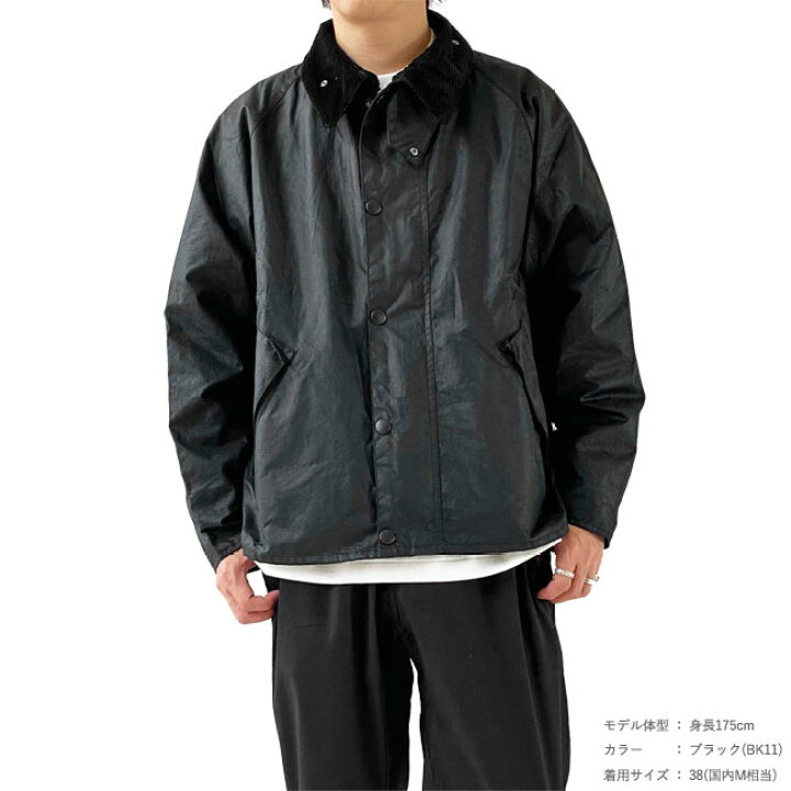 楽天市場】☆1000円クーポンプレゼント！バブアー ジャケット メンズ 