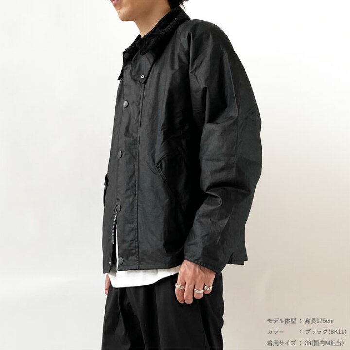 楽天市場】【SALE】バブアー ジャケット メンズ Barbour OS TRANSPORT 
