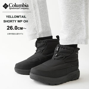 yő5,000~N[|sIzRrA Columbia EC^[ u[c Xm[ V[g YELLOWTAIL SHORTY WP OH CG[eC V[eB[ Y fB[X ~ Xm[u[c h h ۉ 