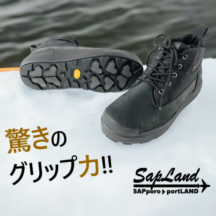楽天市場】コロンビア ウィンターシューズ スノーブーツ レディース 