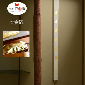 y9/7܂ł̌艿i{N[|zs` ׃^yXg[ ׃^y { ZZ RJTs-20sp2 10×170cm Z\ Ђ傤  a_ O a CeA ؔt