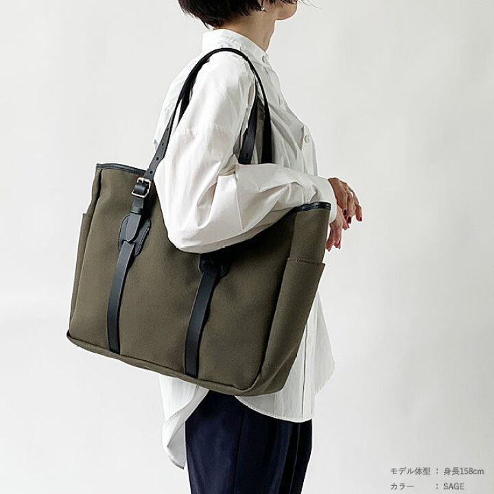 楽天市場】ビリンガム トートバッグ メンズ レディース Billingham 