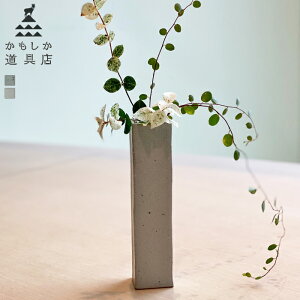 10%OFFN[|sIX Ntgԕr L ԙX Ԋ t[x[X  ԕr ֑} c lp p^ Vv  킢  RpNg  O[ 