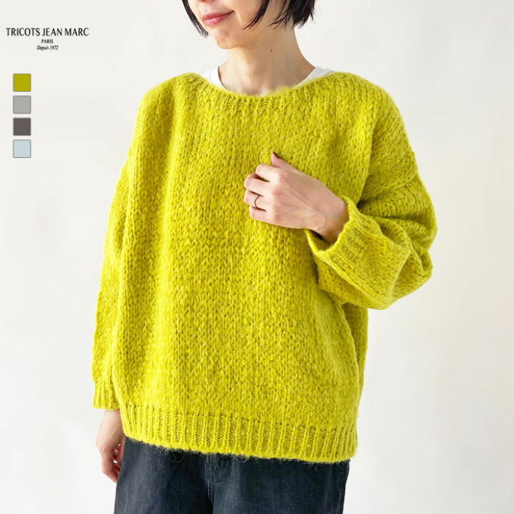 楽天市場】【ポイント5倍+限定クーポンプレゼント！】【SALE 