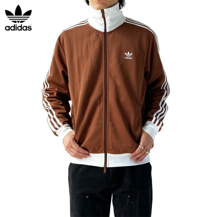 楽天市場】アディダス ジャージ トラックジャケット メンズ adidas 