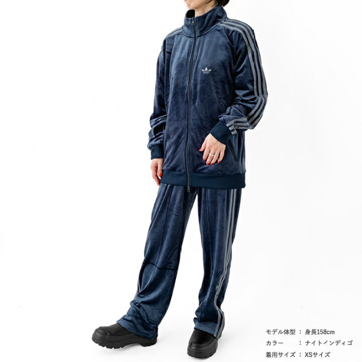 楽天市場】【SALE】アディダス adidas originals ジャージ ジャケット 