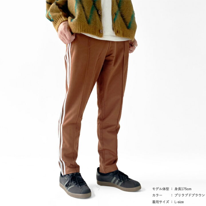 楽天市場】☆10%OFFクーポン発行中！【SALE】アディダス ジャージ 