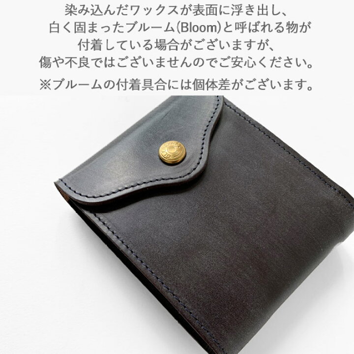 楽天市場】グレンロイヤル 財布 メンズ レディース GLENROYAL SLIDING 