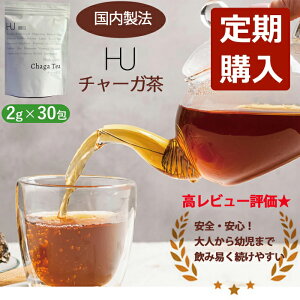 ywT5%OFFzyK㗝XizHU `[K eB[pbN 60g (2g×30) VAY`[K100%gp Y mJtFC JomAi^P(`[K)  `[KeB[