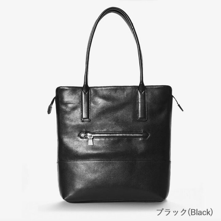 楽天市場】☆1,500円クーポン発行中！アニアリ トート バッグ メンズ 