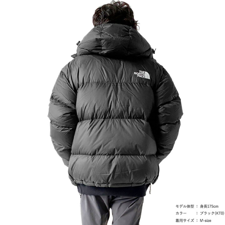 楽天市場】☆10%OFFクーポン発行中！ノースフェイス ダウン ジャケット 
