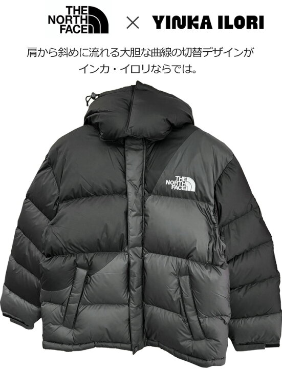 楽天市場】☆10%OFFクーポン発行中！ノースフェイス ダウン ジャケット  